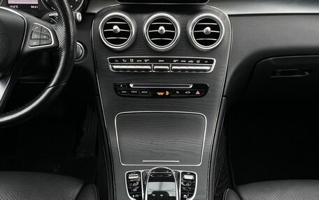 Mercedes-Benz GLC, 2018 год, 3 399 000 рублей, 14 фотография