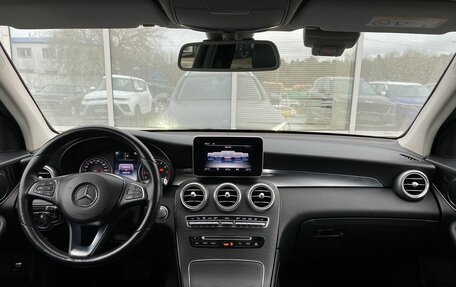 Mercedes-Benz GLC, 2018 год, 3 399 000 рублей, 12 фотография