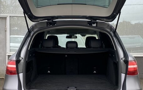 Mercedes-Benz GLC, 2018 год, 3 399 000 рублей, 10 фотография