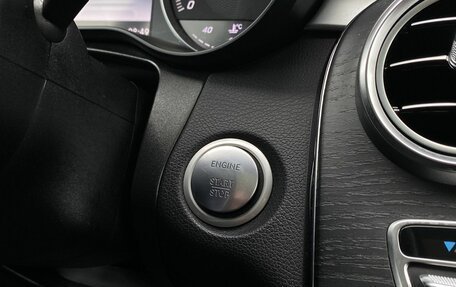 Mercedes-Benz GLC, 2018 год, 3 399 000 рублей, 18 фотография