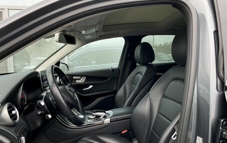 Mercedes-Benz GLC, 2018 год, 3 399 000 рублей, 24 фотография