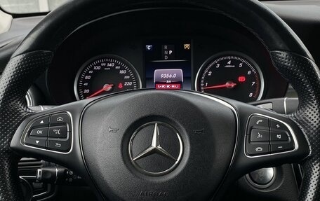 Mercedes-Benz GLC, 2018 год, 3 399 000 рублей, 16 фотография