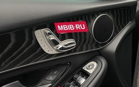 Mercedes-Benz GLC, 2018 год, 3 399 000 рублей, 22 фотография