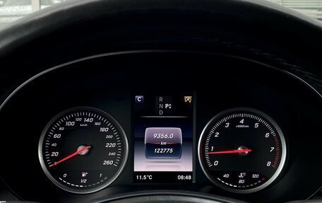 Mercedes-Benz GLC, 2018 год, 3 399 000 рублей, 32 фотография