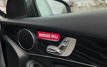 Mercedes-Benz GLC, 2018 год, 3 399 000 рублей, 28 фотография