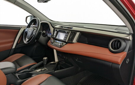 Toyota RAV4, 2014 год, 2 150 000 рублей, 11 фотография