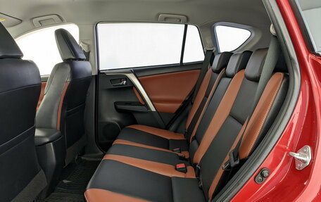 Toyota RAV4, 2014 год, 2 150 000 рублей, 12 фотография