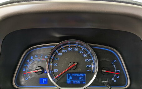 Toyota RAV4, 2014 год, 2 150 000 рублей, 13 фотография