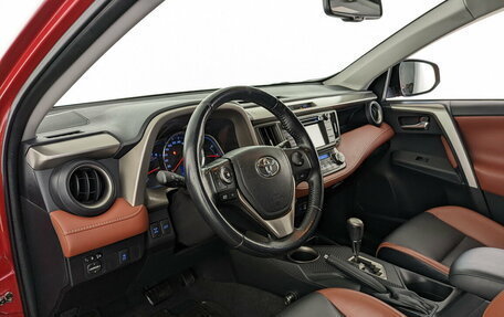 Toyota RAV4, 2014 год, 2 150 000 рублей, 16 фотография