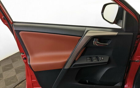 Toyota RAV4, 2014 год, 2 150 000 рублей, 19 фотография