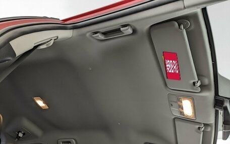 Toyota RAV4, 2014 год, 2 150 000 рублей, 23 фотография