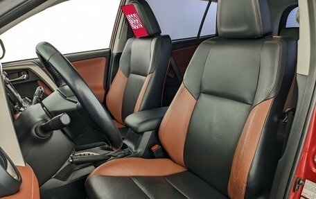 Toyota RAV4, 2014 год, 2 150 000 рублей, 21 фотография