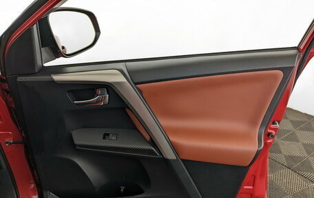 Toyota RAV4, 2014 год, 2 150 000 рублей, 25 фотография