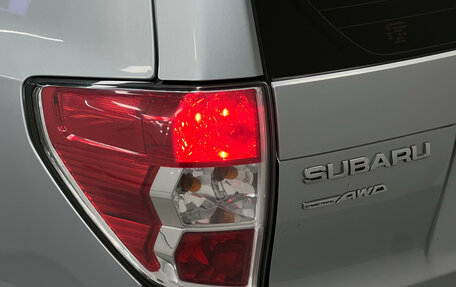 Subaru Forester, 2011 год, 1 370 000 рублей, 5 фотография