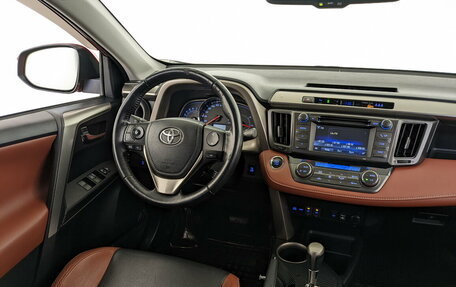 Toyota RAV4, 2014 год, 2 150 000 рублей, 26 фотография