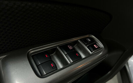 Subaru Forester, 2011 год, 1 370 000 рублей, 7 фотография