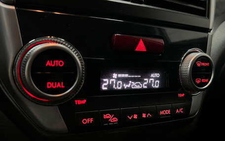 Subaru Forester, 2011 год, 1 370 000 рублей, 12 фотография