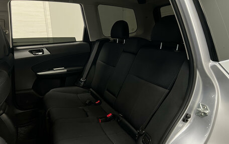 Subaru Forester, 2011 год, 1 370 000 рублей, 15 фотография