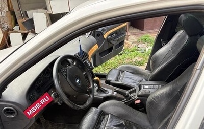 BMW 5 серия, 1998 год, 850 000 рублей, 1 фотография