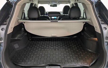 Nissan X-Trail, 2018 год, 1 995 000 рублей, 4 фотография