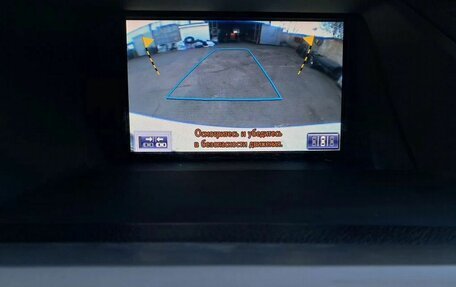 Lexus RX III, 2012 год, 2 320 000 рублей, 17 фотография