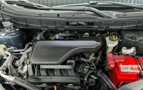 Nissan X-Trail, 2018 год, 1 995 000 рублей, 14 фотография