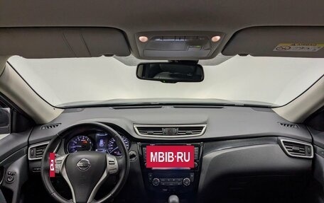 Nissan X-Trail, 2018 год, 1 995 000 рублей, 17 фотография