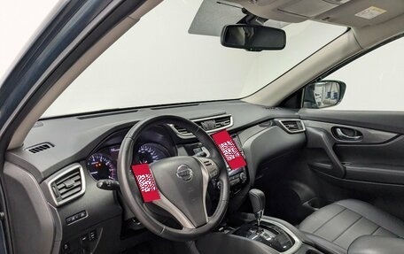 Nissan X-Trail, 2018 год, 1 995 000 рублей, 8 фотография