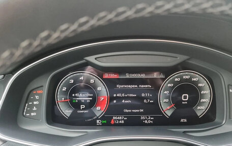 Audi A6, 2020 год, 4 850 000 рублей, 17 фотография