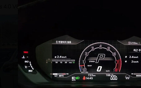 Lamborghini Urus I, 2023 год, 54 280 776 рублей, 8 фотография