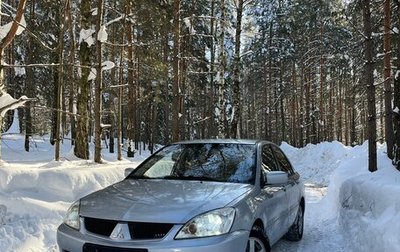 Mitsubishi Lancer IX, 2006 год, 1 фотография