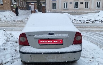 Ford Focus II рестайлинг, 2006 год, 1 фотография