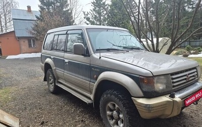 Mitsubishi Pajero III рестайлинг, 1997 год, 650 000 рублей, 1 фотография