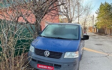 Volkswagen Transporter T5 рестайлинг, 2008 год, 850 000 рублей, 1 фотография