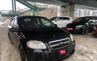 Chevrolet Aveo III, 2010 год, 280 000 рублей, 1 фотография