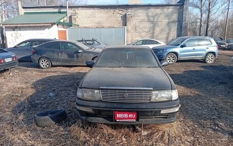 Toyota Crown, 1992 год, 250 000 рублей, 1 фотография