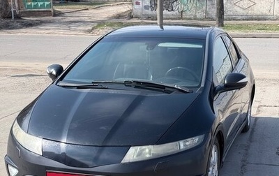 Honda Civic VIII, 2008 год, 390 000 рублей, 1 фотография