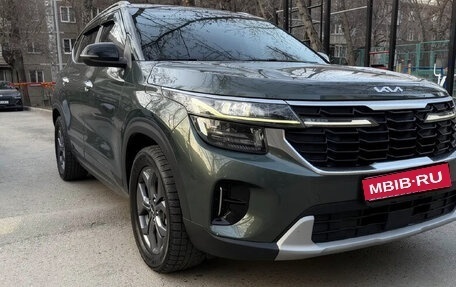 KIA Seltos I, 2023 год, 1 960 000 рублей, 1 фотография