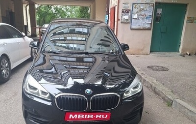 BMW 2 серия Grand Tourer F46 рестайлинг, 2019 год, 1 900 000 рублей, 1 фотография