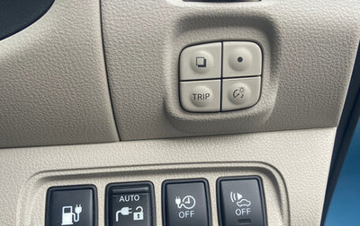 Nissan Leaf I, 2016 год, 670 000 рублей, 1 фотография