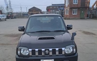 Suzuki Jimny, 2013 год, 1 120 000 рублей, 1 фотография