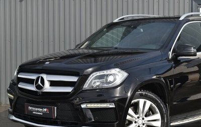 Mercedes-Benz GL-Класс, 2015 год, 2 699 999 рублей, 1 фотография