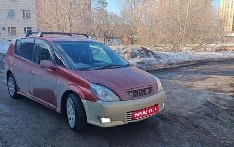 Toyota Opa I рестайлинг, 2001 год, 495 000 рублей, 1 фотография