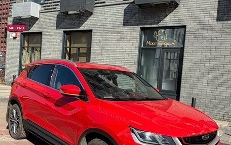 Geely Coolray I, 2022 год, 1 750 000 рублей, 1 фотография