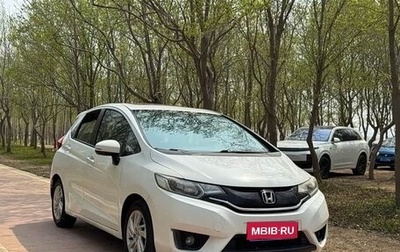 Honda Fit III, 2015 год, 1 130 505 рублей, 1 фотография