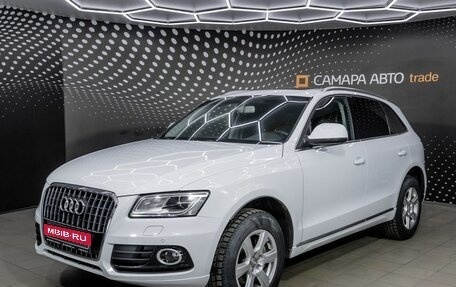 Audi Q5, 2013 год, 1 980 000 рублей, 1 фотография