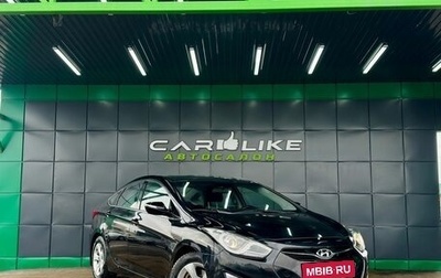 Hyundai i40 I рестайлинг, 2014 год, 1 229 000 рублей, 1 фотография