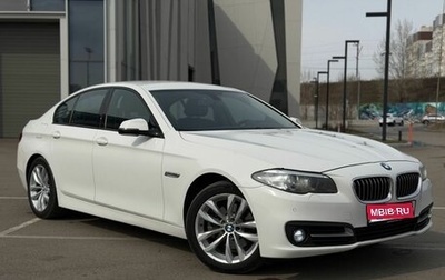 BMW 5 серия, 2015 год, 2 000 000 рублей, 1 фотография