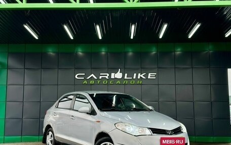 Chery Bonus (A13), 2011 год, 119 000 рублей, 1 фотография