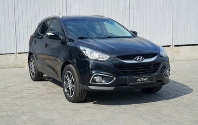 Hyundai ix35 I рестайлинг, 2013 год, 1 349 000 рублей, 1 фотография